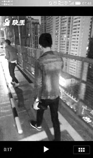 造謠信息視頻截圖