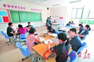 数学科课室。