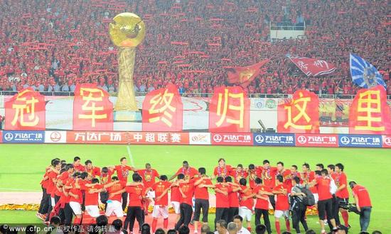 广州恒大也是“凯泽斯劳滕”俱乐部一员