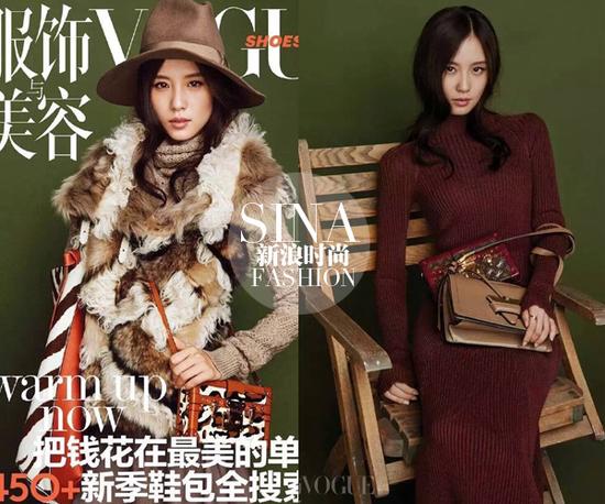 《VOGUE》刘诗诗