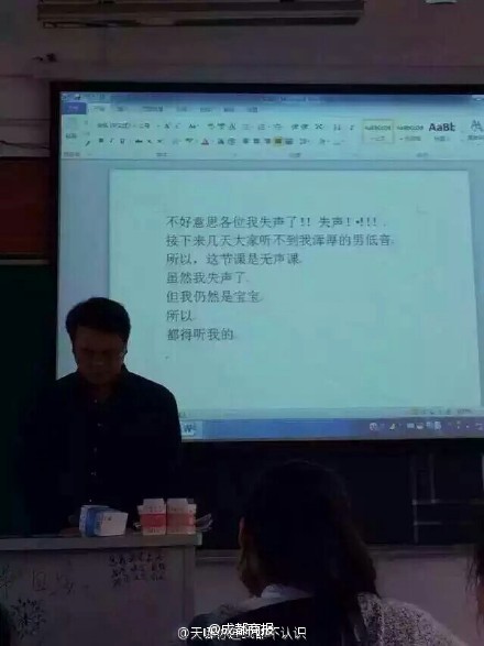 网友提供图片