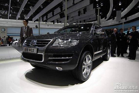 大众或出售资产筹钱应对排放丑闻