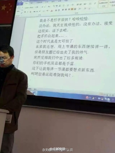 网友提供图片