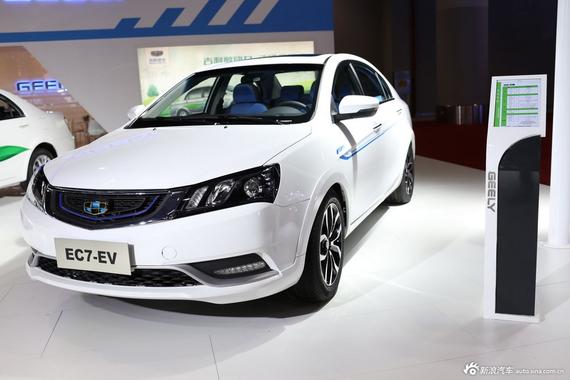 新帝豪电动版11月18日将上市 续航260km