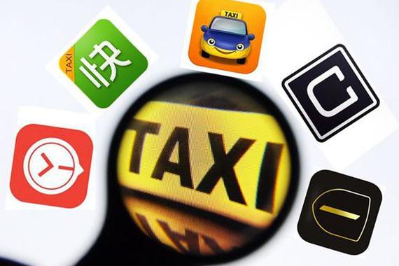 交通部：让专车推动传统出租车改革