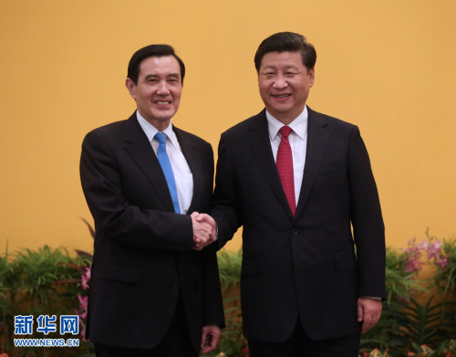 习近平和马英九会面