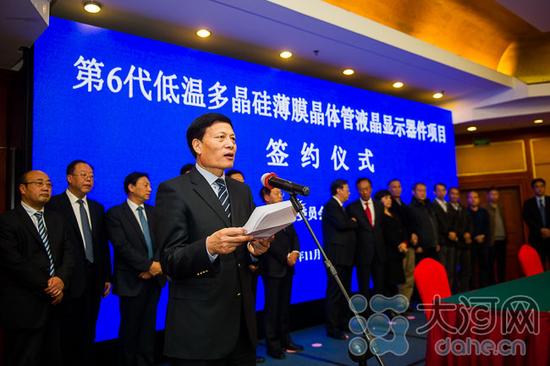 省委副書記、省長謝伏瞻致辭