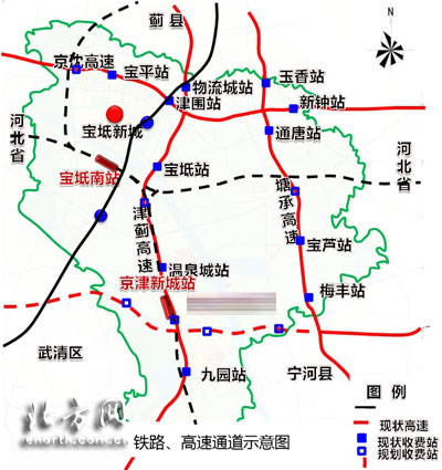 京唐京滨高铁宝坻设站年内开工 京津冀红利初