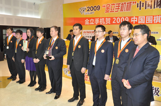 2009年苏泊尔杭州队曾夺得围甲冠军