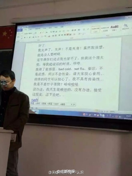 网友提供图片