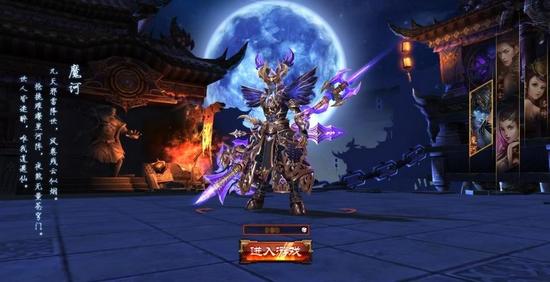 我是大主宰颠覆想象 筑3D页游里程碑