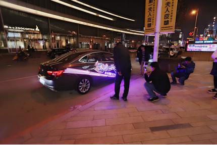 威朗巡游沈阳 市民体验别样顺风车_沈阳汽车