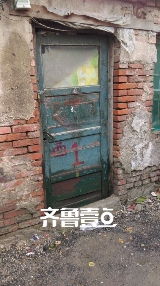 案发地点