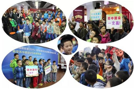 城围联季后赛南京站 成都恒泰淘汰南京苏中建