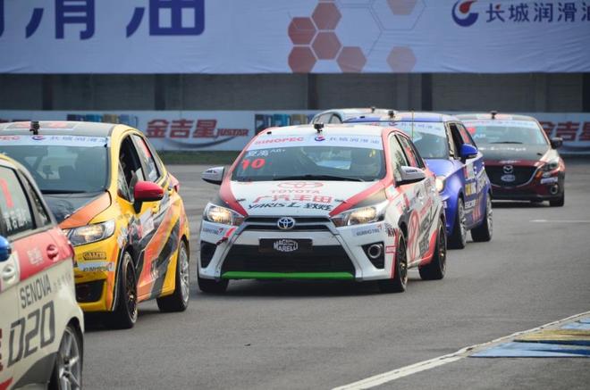 广丰致炫成2015CTCC大满贯得主