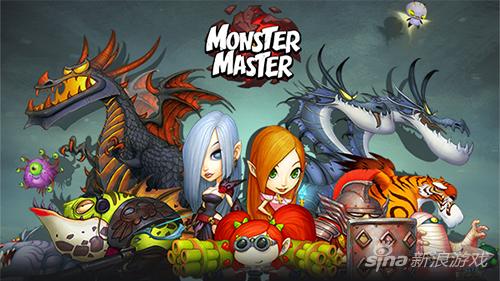 圖10：代號“Monsters”游戲畫面2