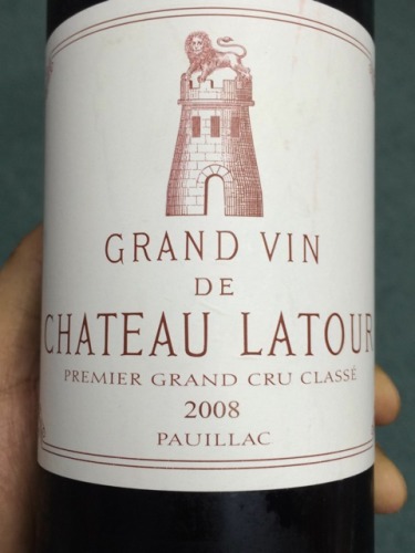 拉图酒庄Château Latour