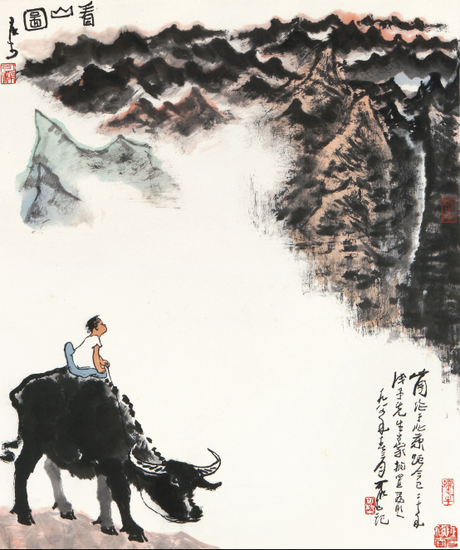 李可染  看山图

　　纸本设色  镜心  

　　70cm×59cm