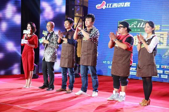 江西四套《家庭厨艺赛》第二季完美收官_新浪