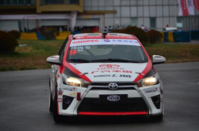 广丰致炫成2015CTCC大满贯得主