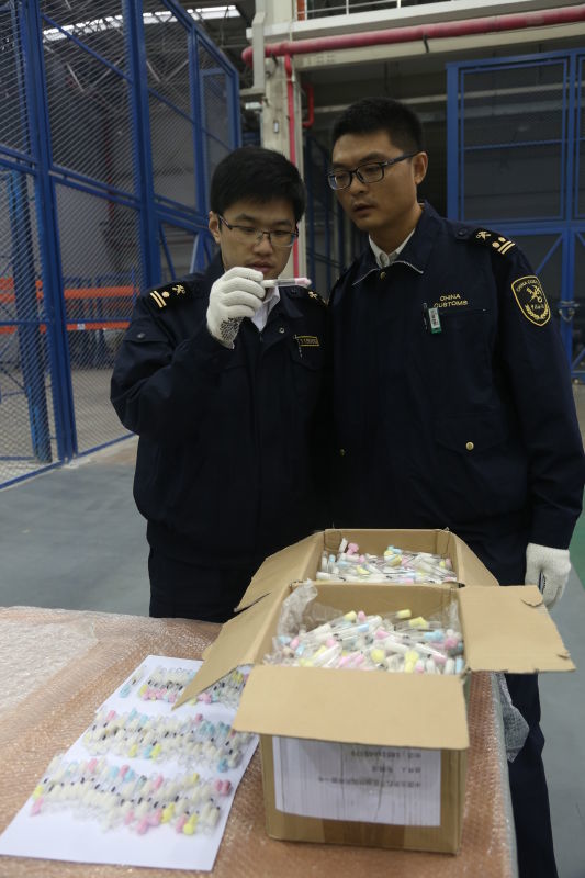 北京海关截获近千只空运进口巨型蚂蚁 |德国进