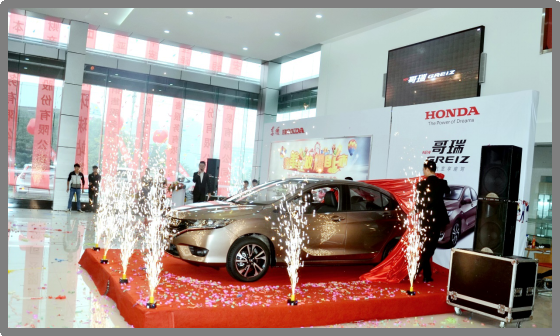 东风本田旗舰店南昌开业 哥瑞全省首发_南昌汽
