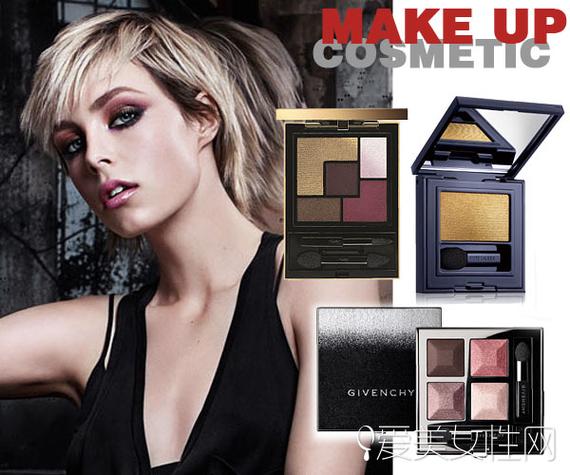 YSL和Estee Lauder
