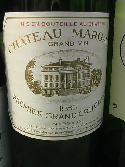 玛歌酒庄Château Margaux