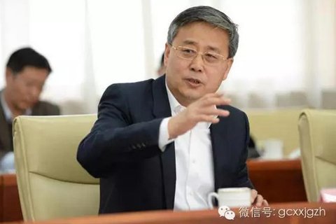 郭樹清