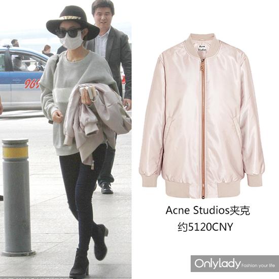 赵丽颖夹克疑似Acne Studios