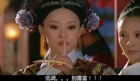 娘娘驾到!嬛嬛家的座驾竟然是它_重庆汽车网