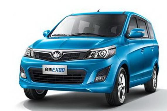 三款车型选择 启腾EX80将推出1.25L车型