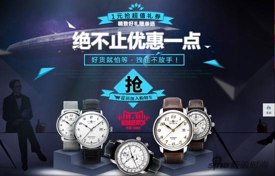 博林 天