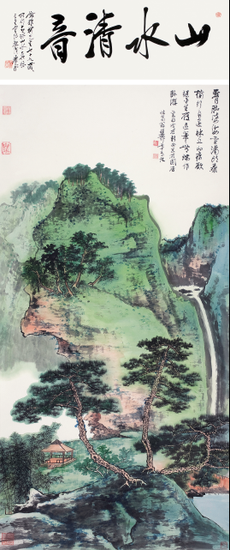 谢稚柳山水清音

　　纸本设色  镜心  

　　139×68cm

　　备注：萧平题