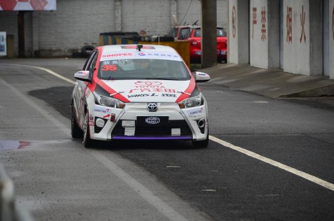 广丰致炫成2015CTCC大满贯得主