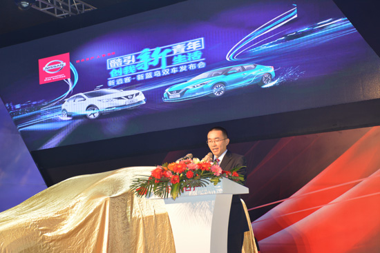 东风日产河南大区督导 任立道先生致辞