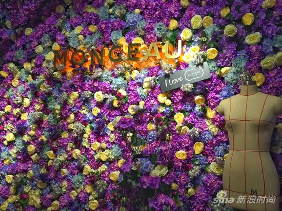 Monceau Lifestyle茉颂浪漫绽放厦门