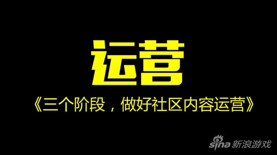 如何从零开始成为内容运营(万字干货│上)