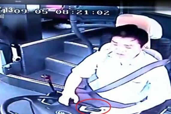 司机7分钟看39次手机撞死人判刑 