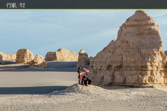 自驾7980公里 为爱出发的神雕侠侣