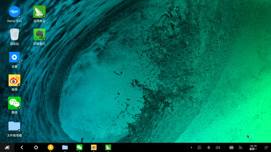 這台299元的電腦把Android裝進盒子里變成PC