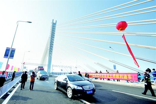 圖文:中法友誼大橋通車