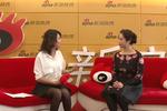 新浪陜西專訪國際知名婚禮策劃師林穎