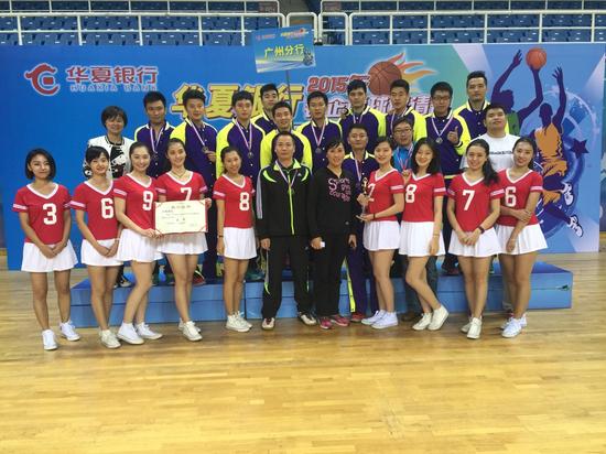 华夏银行成功举办银企篮球友谊赛