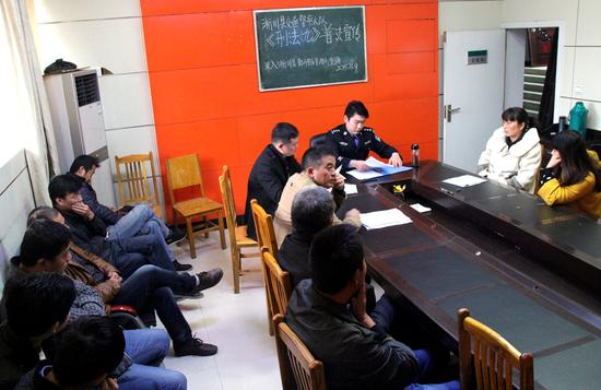 交通安全普法課2