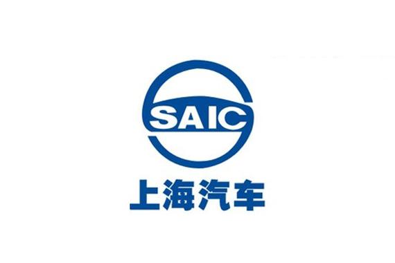 上汽“V“形布局海外:十三五先攻品牌关