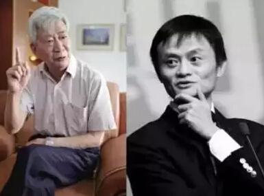 马云与父亲马来法(图片来源于网络)