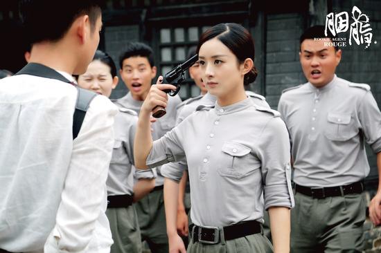 赵丽颖特工训练有胆识