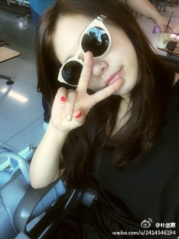 8fe7ffd2jw1eip06hduaqj209u0d475c