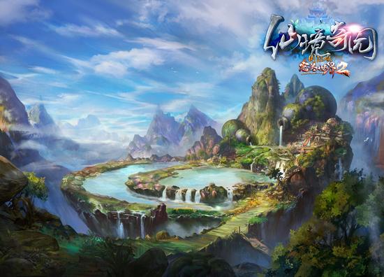 图2：《完美国际2》“幻海奇谭”酒岛场景游戏原画
